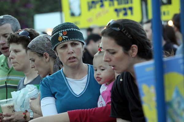 UN offers praise, criticism in report on women in Israel