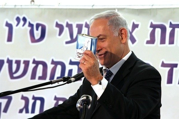 Netanyahu demands 2 billion shekels from Jewish National Fund