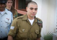 Elor Azaria