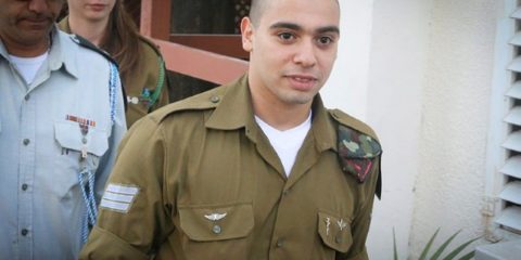 Elor Azaria
