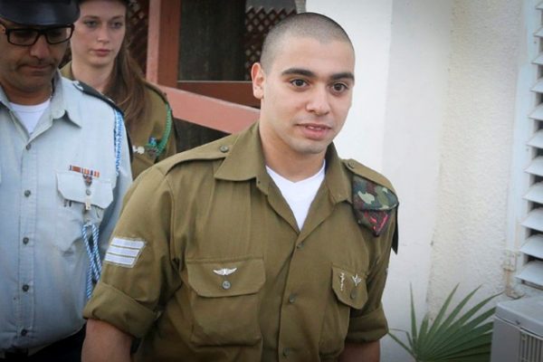 Elor Azaria