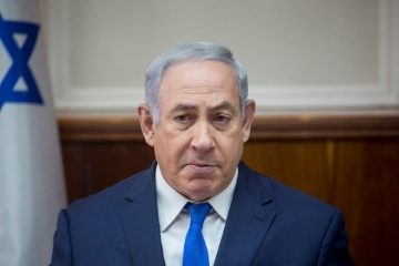 Netanyahu