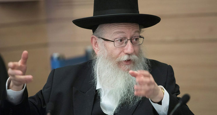Haredi parties sign to run jointly in Knesset election