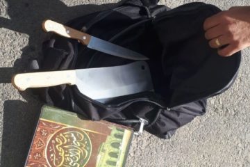 quran knives