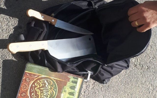 Palestinian carrying Quran and knives caught on way to attack Jews