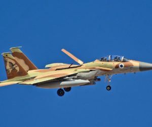 Israeli AirForce F-15i Ra'am 227 (Wikimedia Commons)
