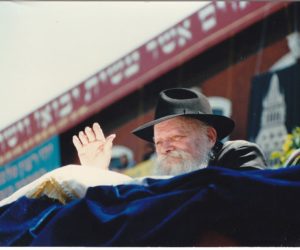 Rabbi Menachem Mendel Schneerson, the Chabad Rebbe