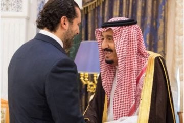 Saudi King Salman and Saad Hariri