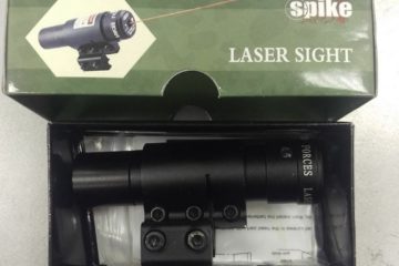 Smuggle laser sight