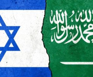 Israel Saudi Arabia flags