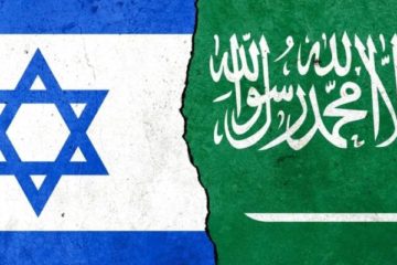Israel Saudi Arabia flags
