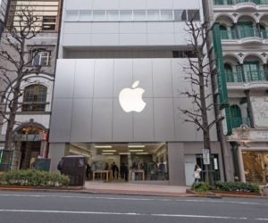 Apple headquarters Japan