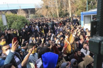 Iran university Protest