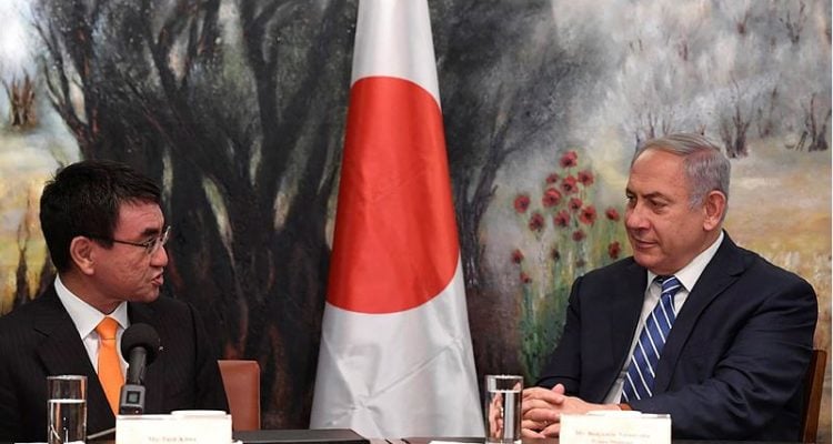 Netanyahu, Japanese foreign minister tout strengthening ties