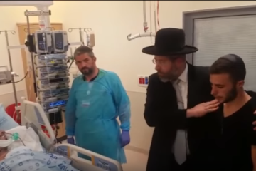 Chief Rabbi visits terror victim Asher Elmaliach