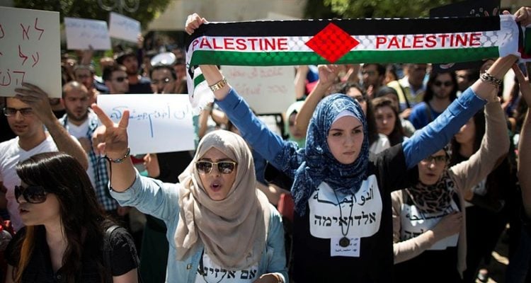 Hebrew University offers scholarships to Palestinians in the ‘occupied Palestinian territories’
