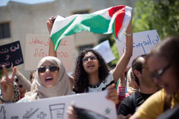 Arab protest hebrew university