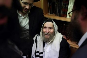 Aharon Leib Steinman