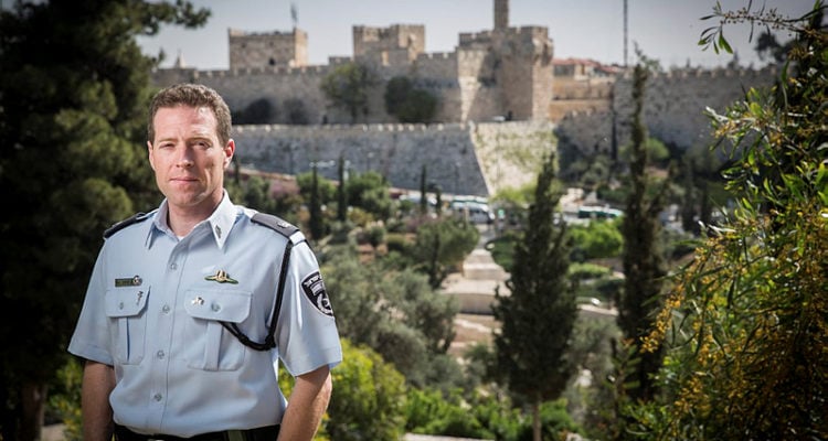 Jerusalem police watch fallout from Trump announcement very carefully