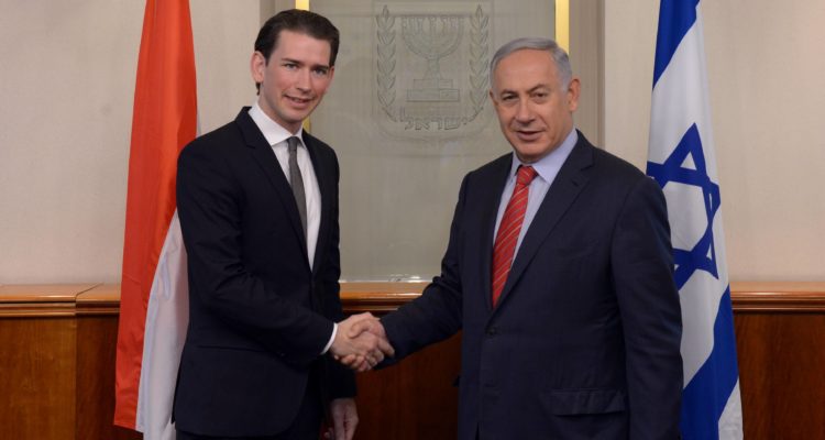 Israel develops strategy to address Nazi-linked Austrian party