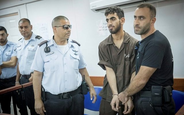 Palestinian who murdered 3 Israeli family members gets 4 life sentences