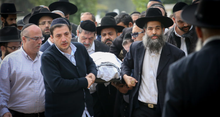 Victims of Brooklyn Chanukah fire laid to rest in Israel