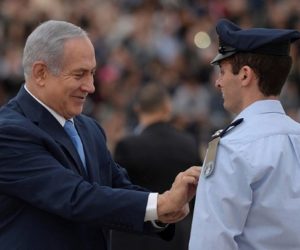 Netanyahu IAF