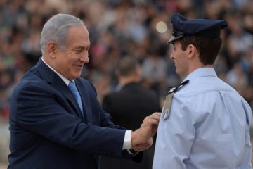 Netanyahu IAF