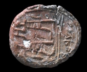 Jerusalem seal