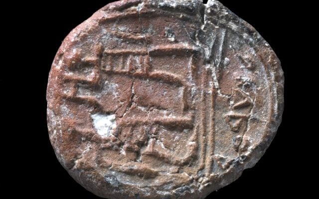 Rare First Temple-era Hebrew seal found at Western Wall