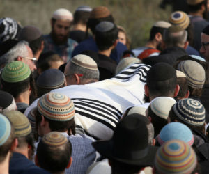 Funeral of terror victim Raziel Shevach