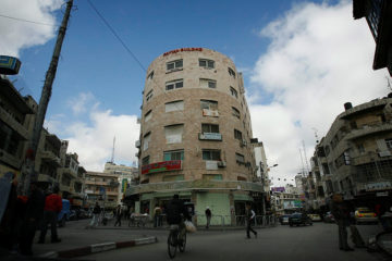 Downtown Ramallah