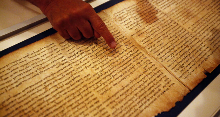 Israeli researchers decipher Dead Sea Scroll