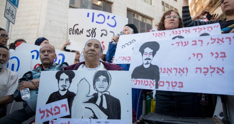 Historic reparations: Yemenite families in Israel to receive money for vanished babies