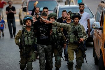 Palestinian arrest