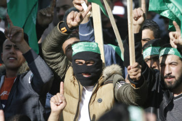 Hamas supporters in Samaria demonstrating against US President Donald Trump. (Nasser Ishtayeh/Flash90)