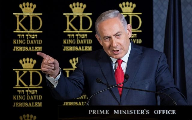 Netanyahu: No doubt we will catch terrorists who murdered Israeli father