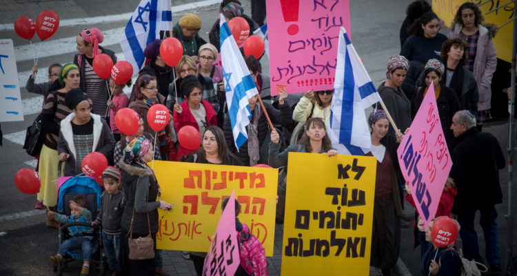Israeli women demand better security in Judea and Samaria