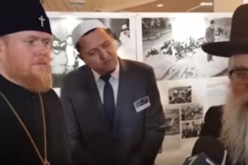 Rabbi Imam Archbishop Holocaust