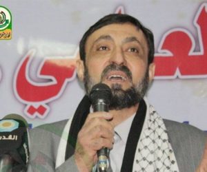 Imad Al Alami