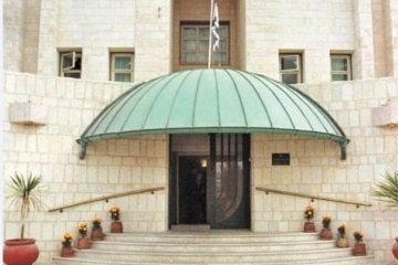 Israeli-embassy-in-Jordan