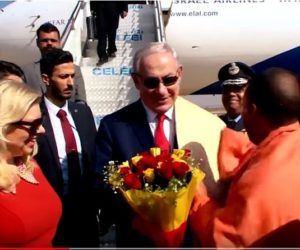 Netanyahu in Agra, India