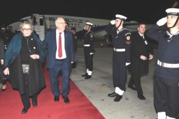 President and First Lady Rivlin arrive in Greece