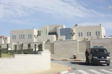 Palestinian government headquarters Ramallah