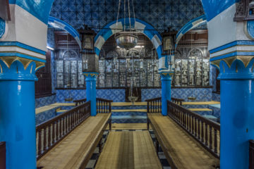 Tunisia synagogue