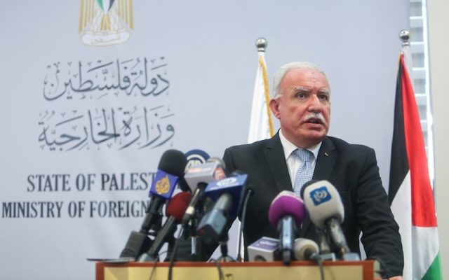Palestinian FM fails to convince Arab states to condemn Israel-UAE deal