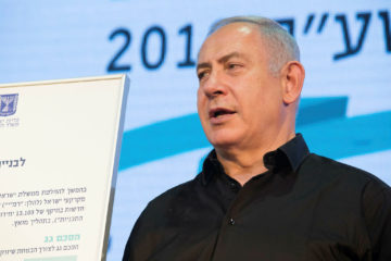 Prime Minister Netanyahu. (Elior Cohen/TPS)