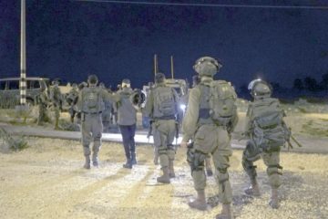 IDF arrest