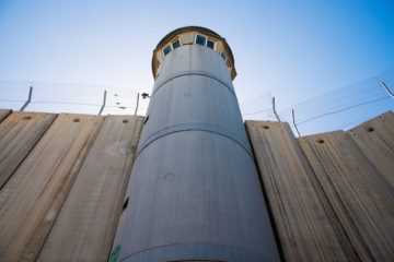Israel's Border Wall