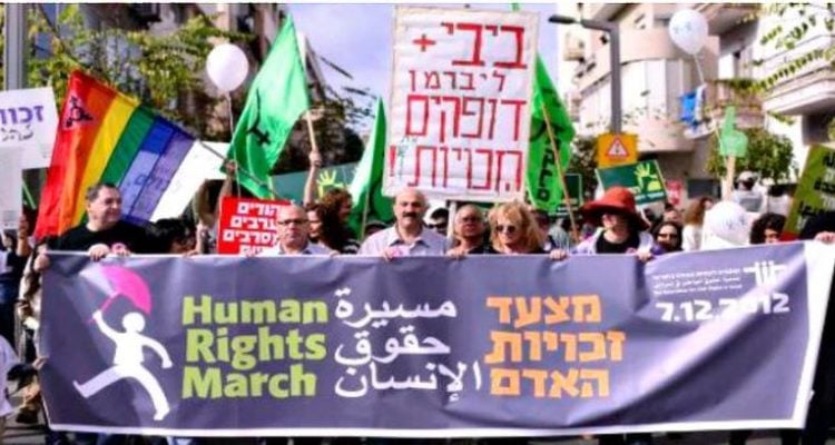 Exposed: The racism of anti-Israel ‘human rights’ organizations